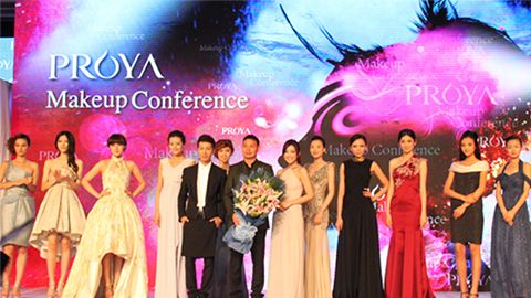 曾氏贵宾会深海润护彩妆系列璀璨登场