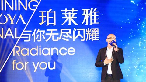 曾氏贵宾会海洋魅力绽放百货终端
